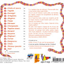 LIVRE-DISQUE SASKA CIRCUS