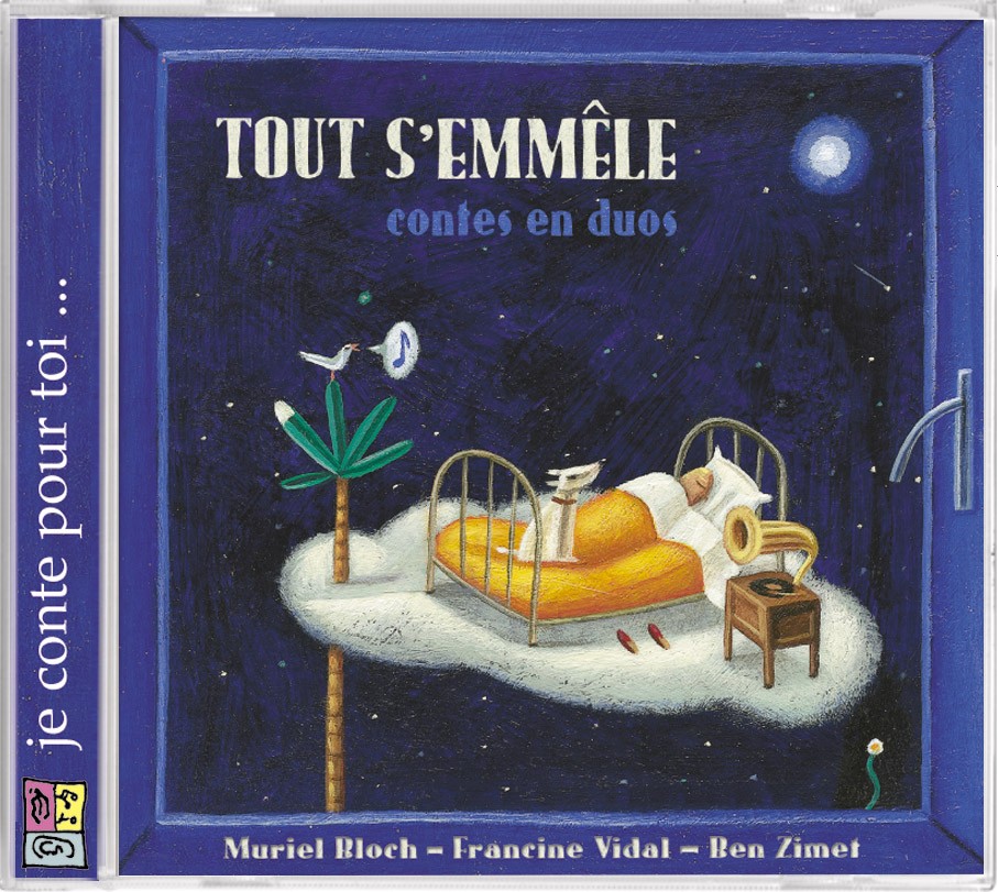 Tout S&rsquo;Emmele