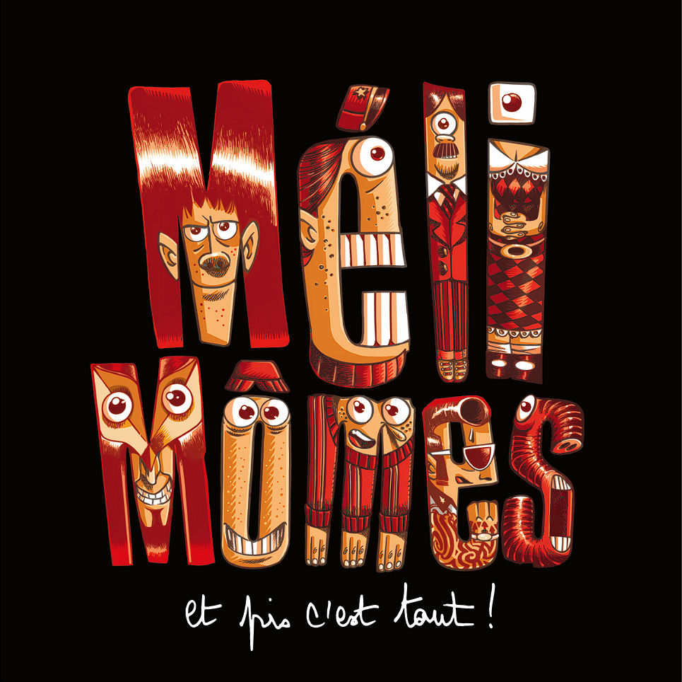 Et pis c&rsquo;est tout !